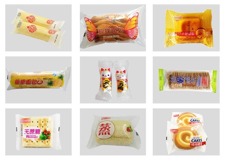 Snack Pillow Packaging Machine